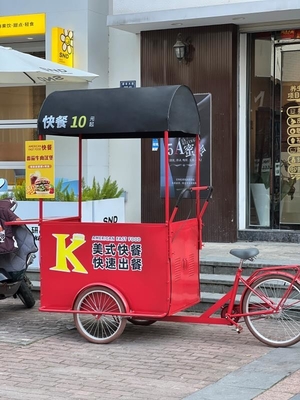 레저 패스트 푸드 장비 장기 사용 기간 모바일 음식 카트 / 커피 판매 자전거