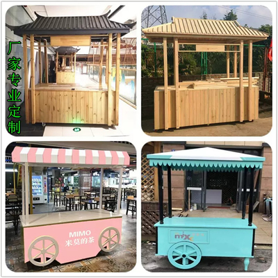 다기능 핸드 푸시 카트 커피 및 아이스크림용 식품 판매 카트